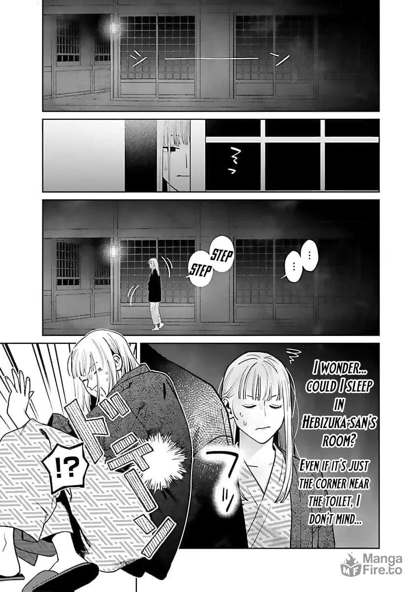 Yakuza ni Ofuro de Hatarakasaretemasu. Chapter 16 page 11 - 