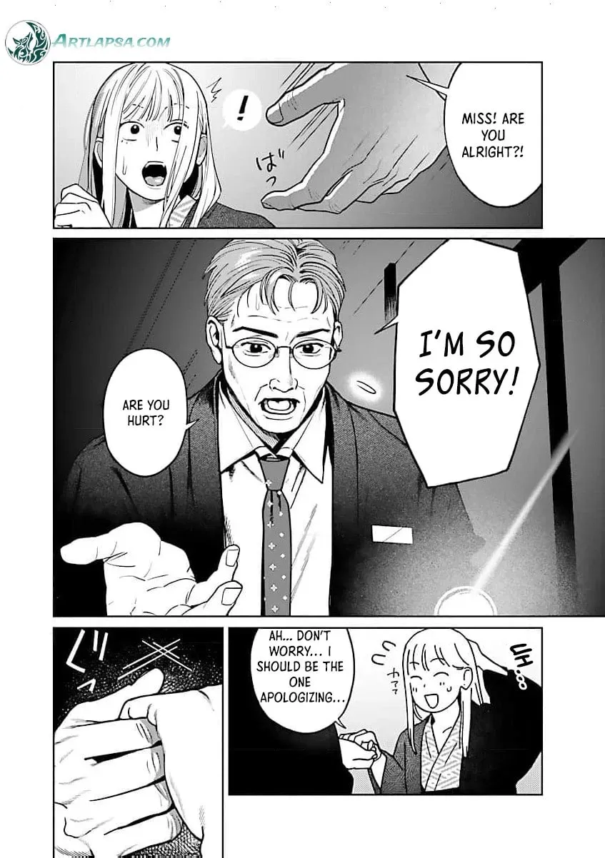 Yakuza ni Ofuro de Hatarakasaretemasu. Chapter 16 page 12 - 