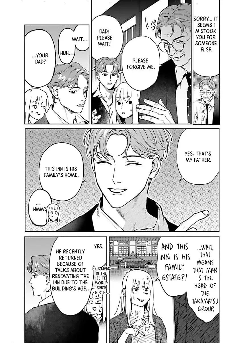 Yakuza ni Ofuro de Hatarakasaretemasu. Chapter 16 page 15 - 