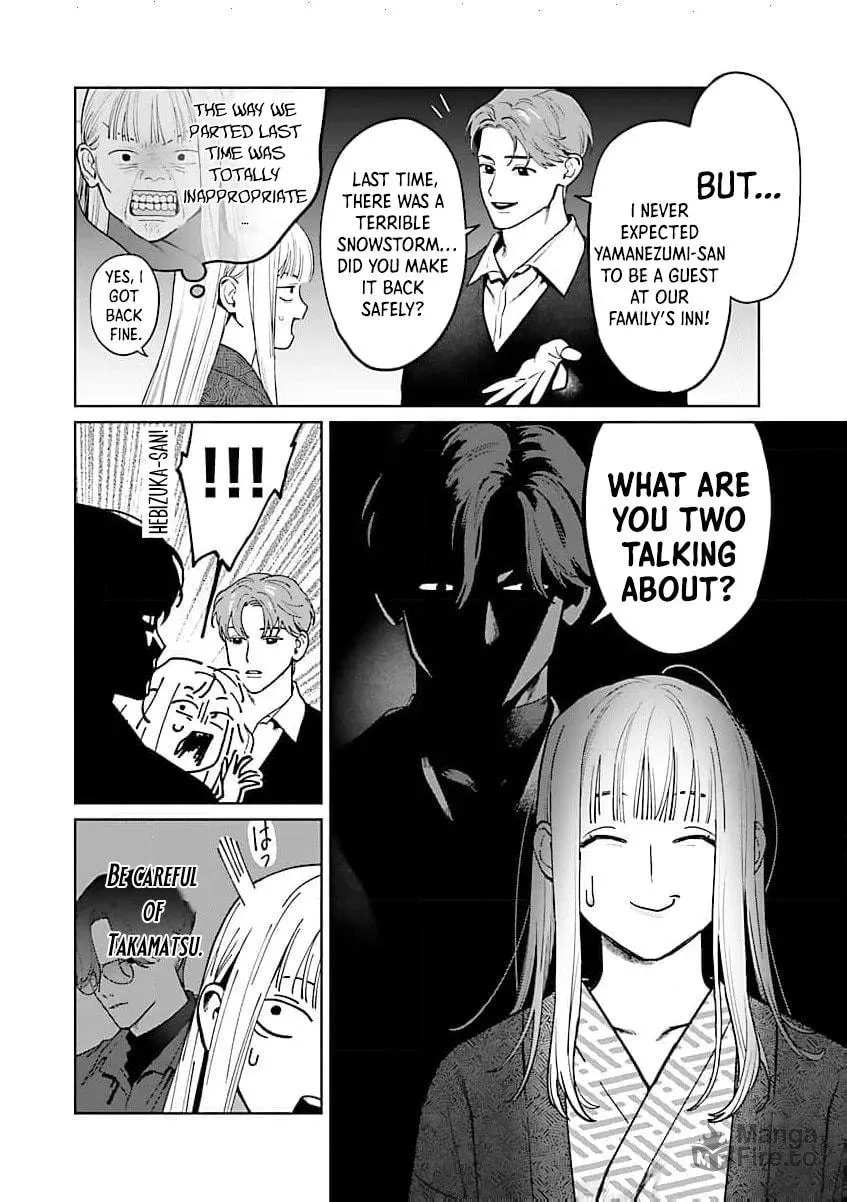 Yakuza ni Ofuro de Hatarakasaretemasu. Chapter 16 page 16 - 