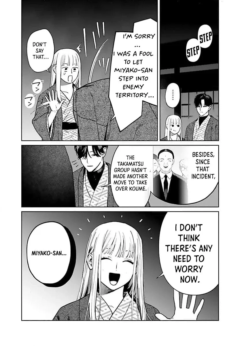 Yakuza ni Ofuro de Hatarakasaretemasu. Chapter 16 page 20 - 