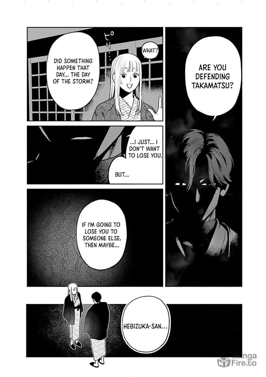 Yakuza ni Ofuro de Hatarakasaretemasu. Chapter 16 page 21 - 