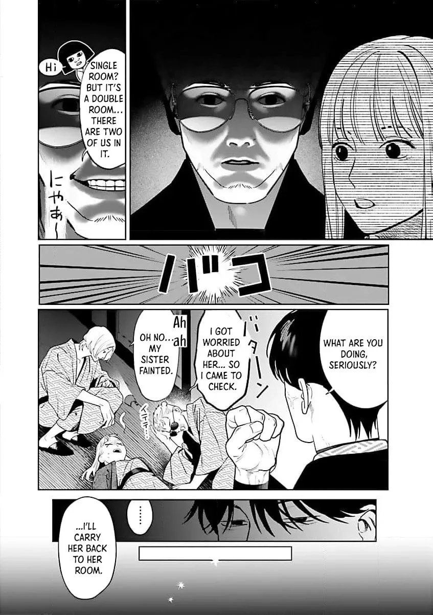 Yakuza ni Ofuro de Hatarakasaretemasu. Chapter 16 page 24 - 