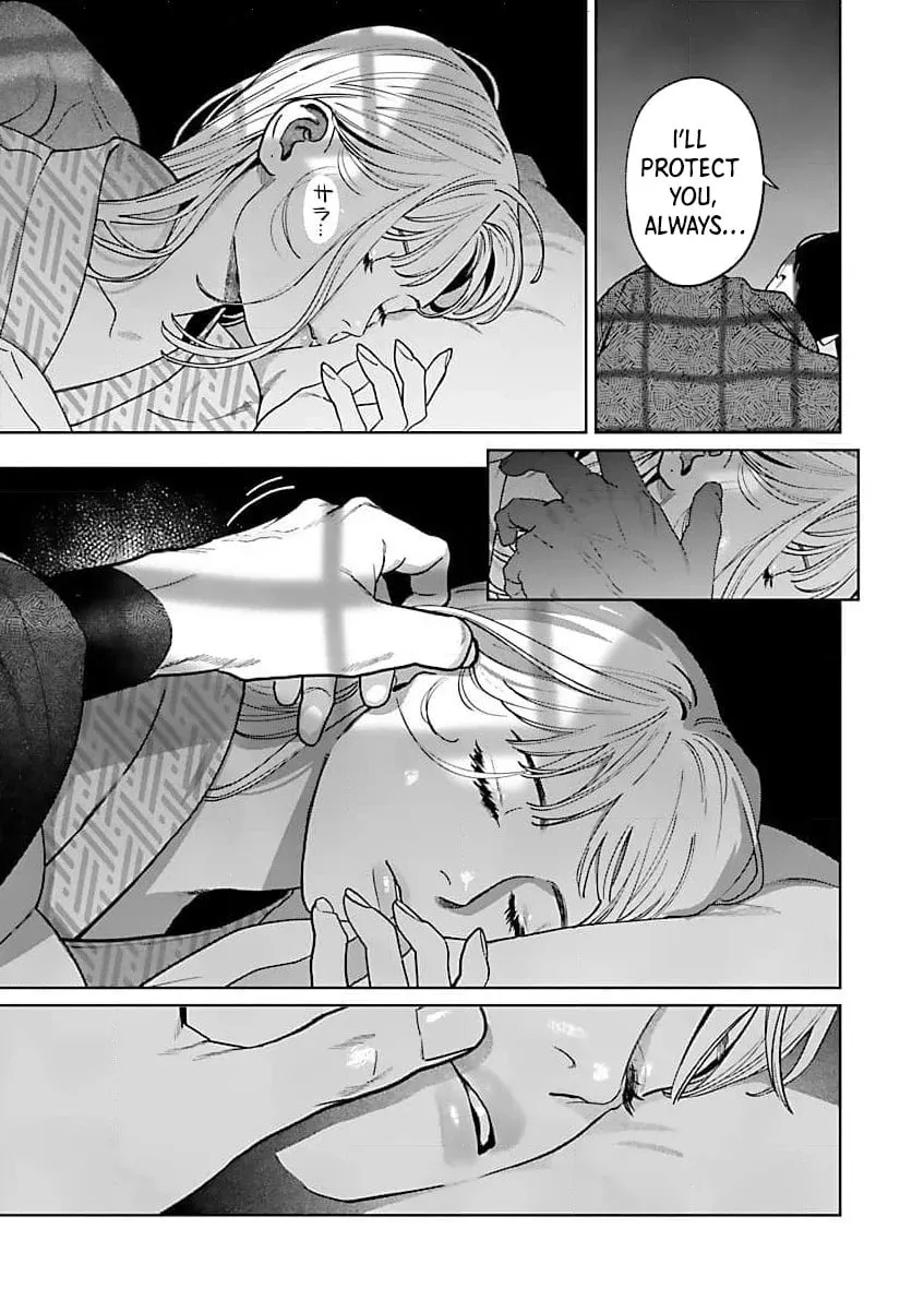 Yakuza ni Ofuro de Hatarakasaretemasu. Chapter 16 page 27 - 