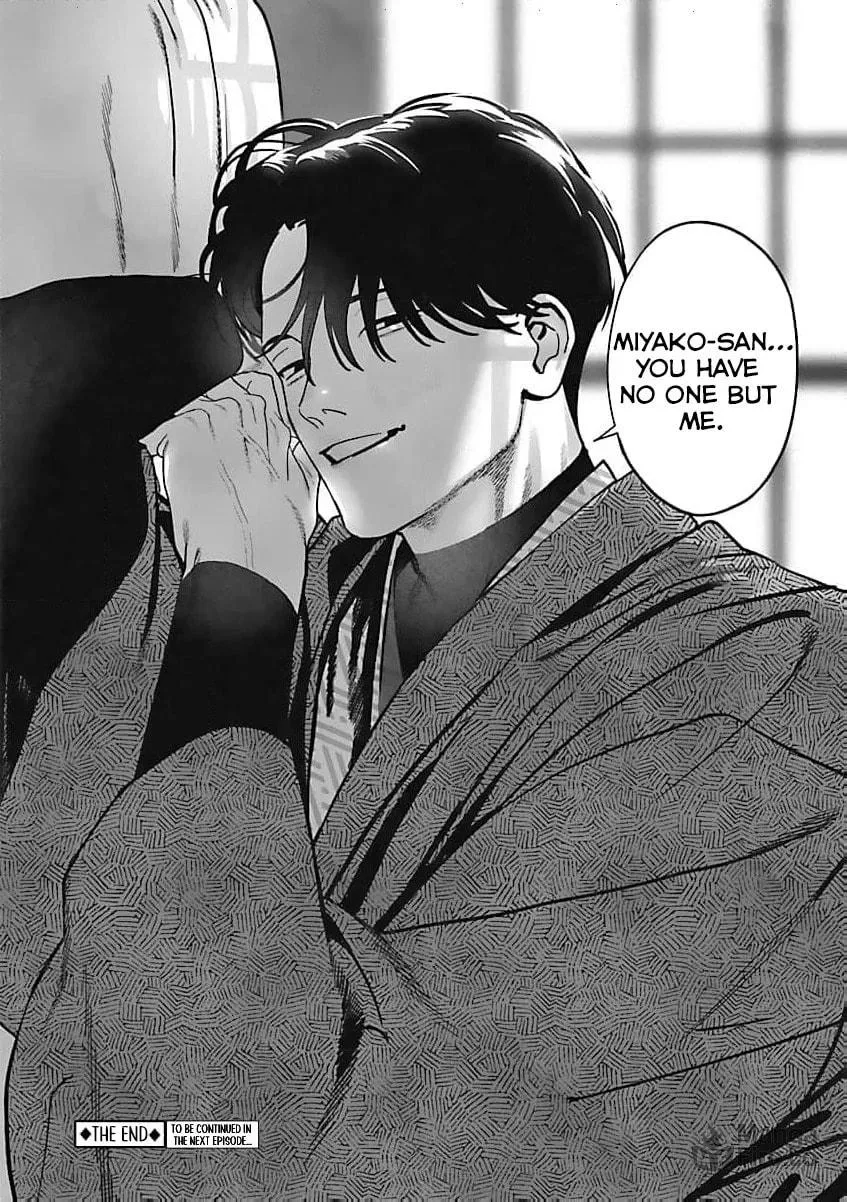 Yakuza ni Ofuro de Hatarakasaretemasu. Chapter 16 page 28 - 