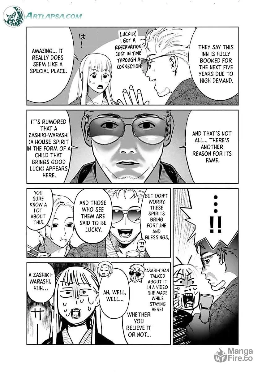 Yakuza ni Ofuro de Hatarakasaretemasu. Chapter 16 page 7 - 