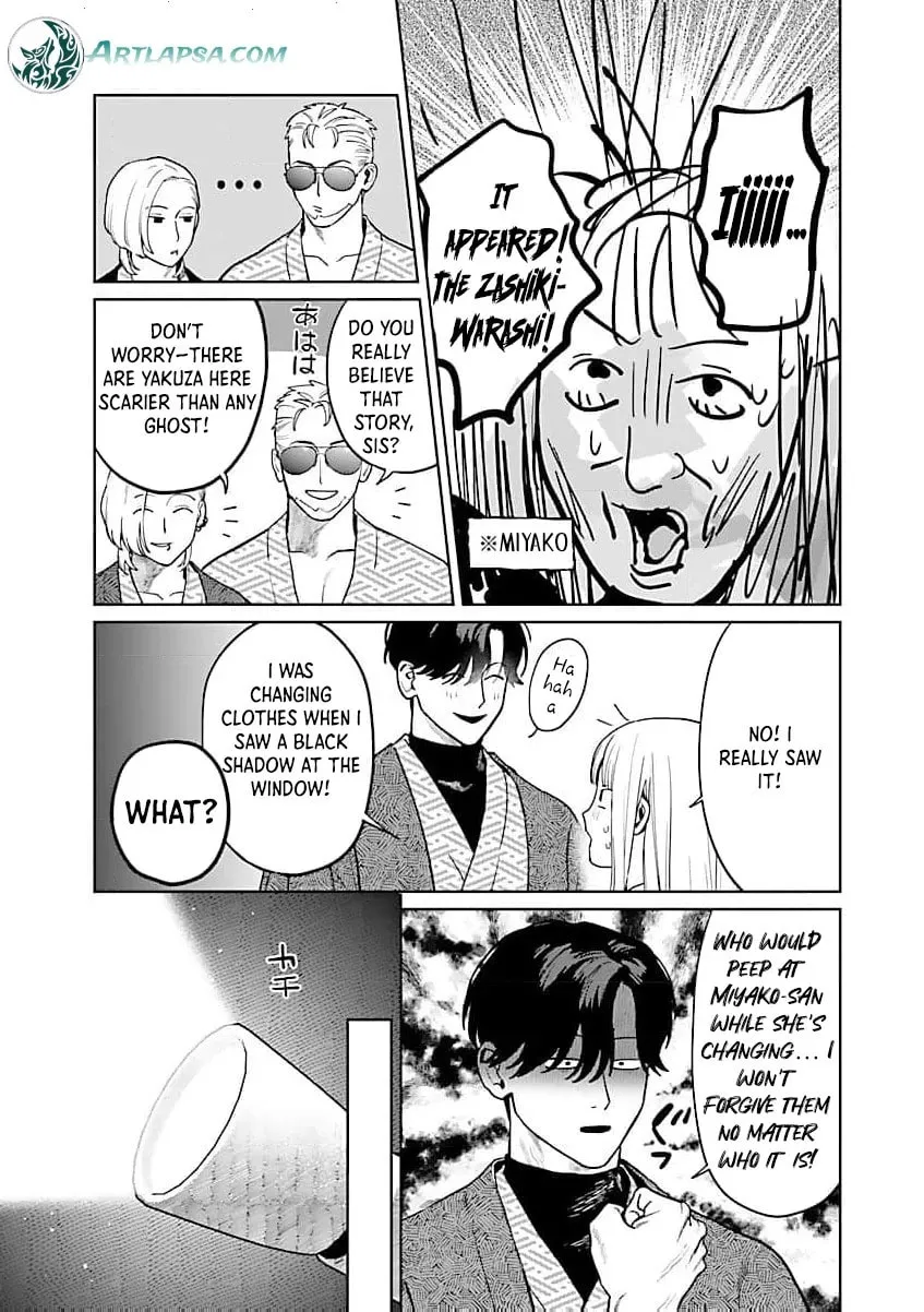 Yakuza ni Ofuro de Hatarakasaretemasu. Chapter 16 page 9 - 