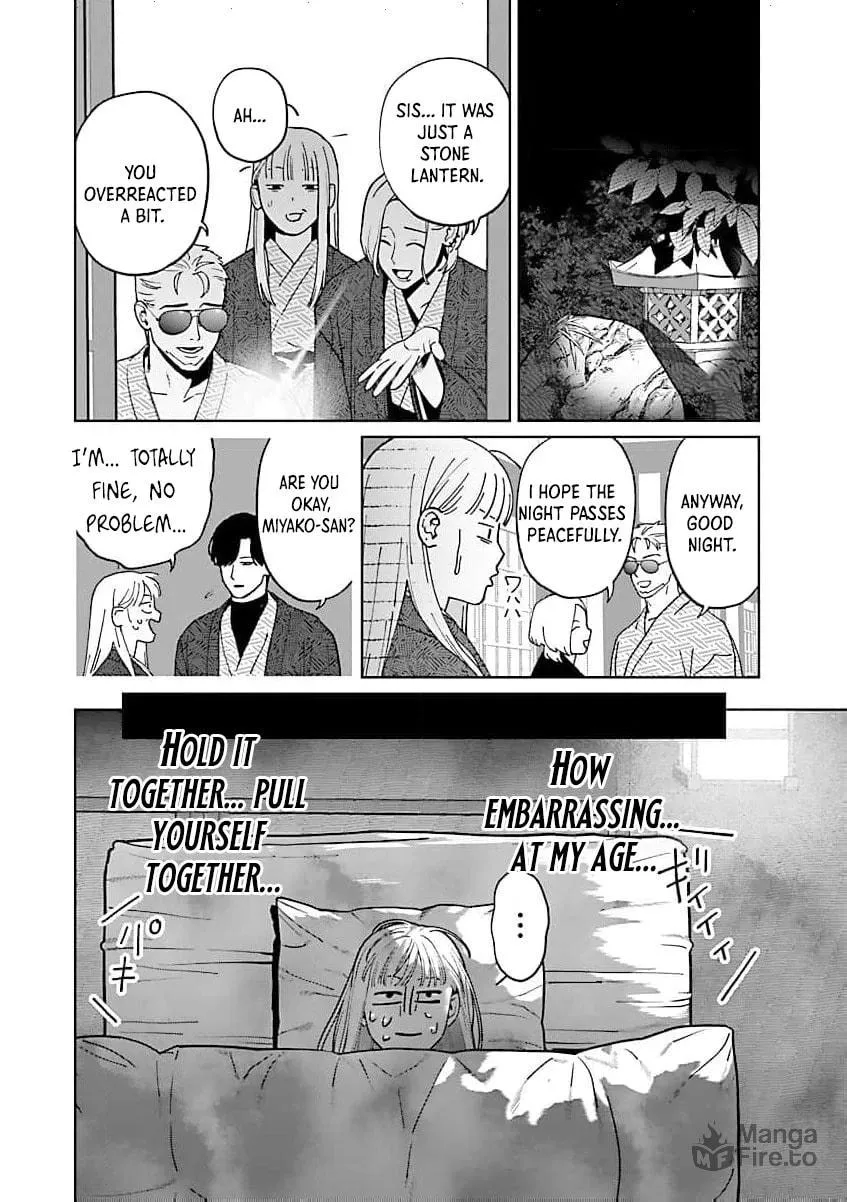 Yakuza ni Ofuro de Hatarakasaretemasu. Chapter 16 page 10 - 