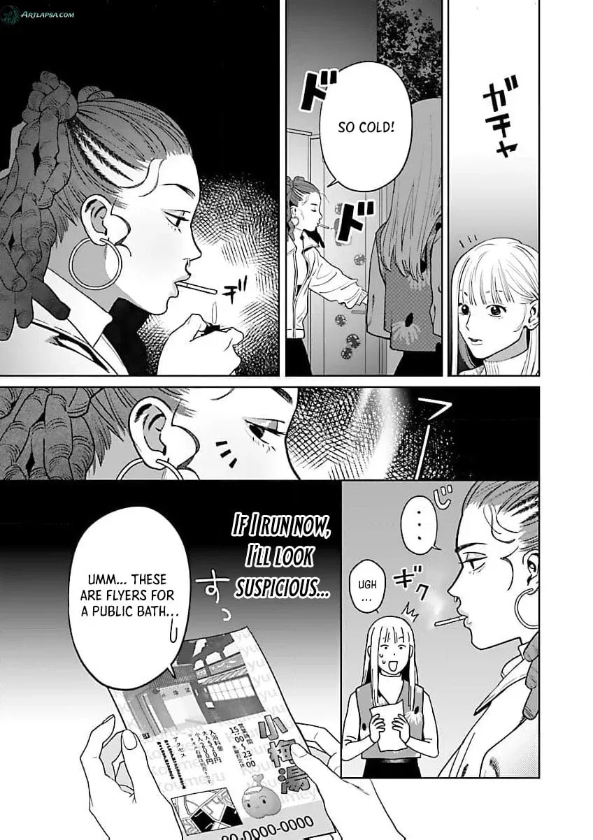 Yakuza ni Ofuro de Hatarakasaretemasu. Chapter 17 page 15 - 