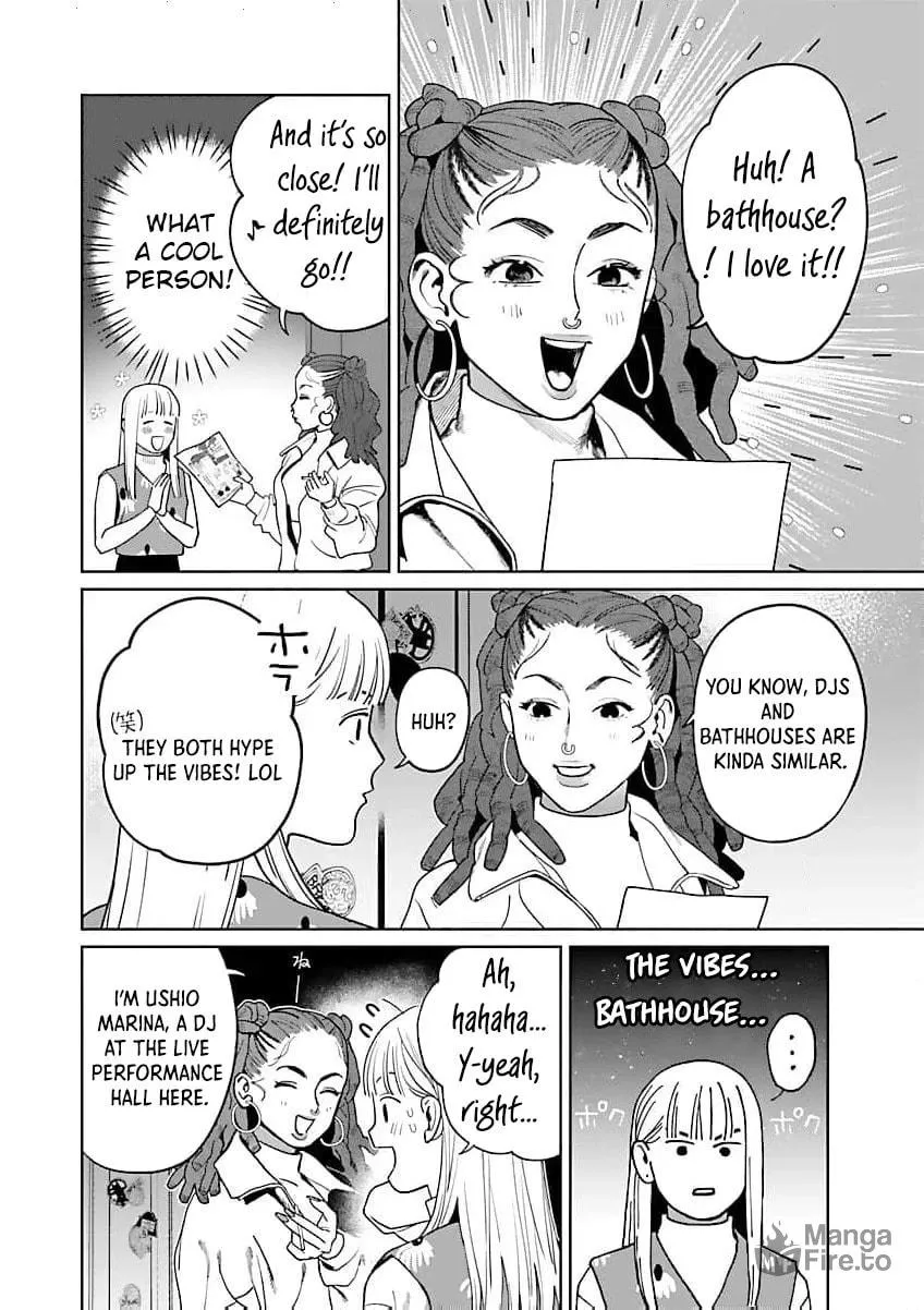 Yakuza ni Ofuro de Hatarakasaretemasu. Chapter 17 page 16 - 