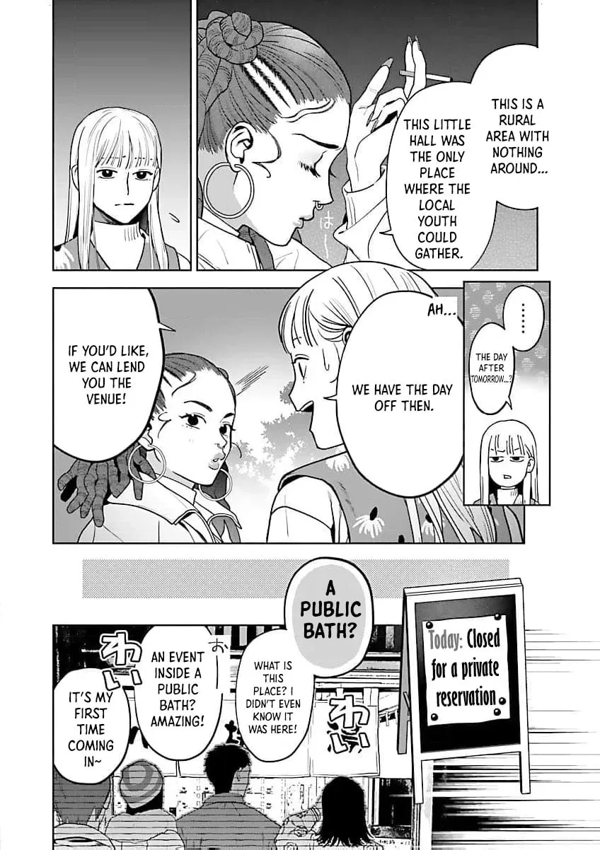 Yakuza ni Ofuro de Hatarakasaretemasu. Chapter 17 page 18 - 