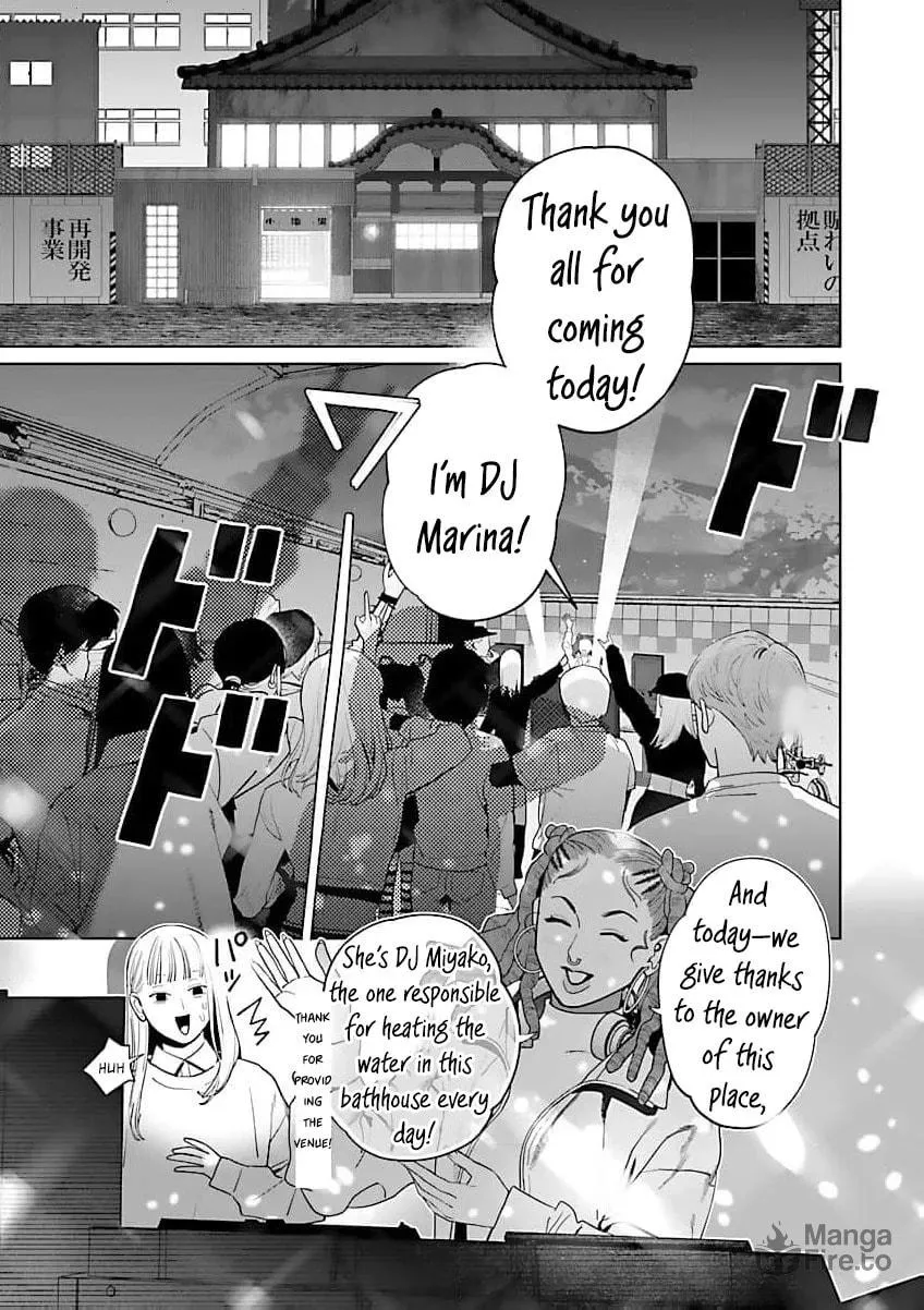 Yakuza ni Ofuro de Hatarakasaretemasu. Chapter 17 page 19 - 