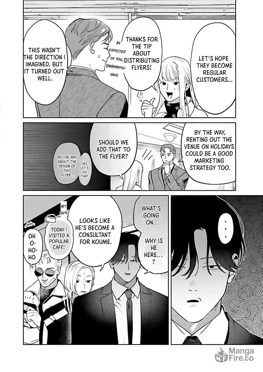 Yakuza ni Ofuro de Hatarakasaretemasu. Chapter 17 page 26 - 