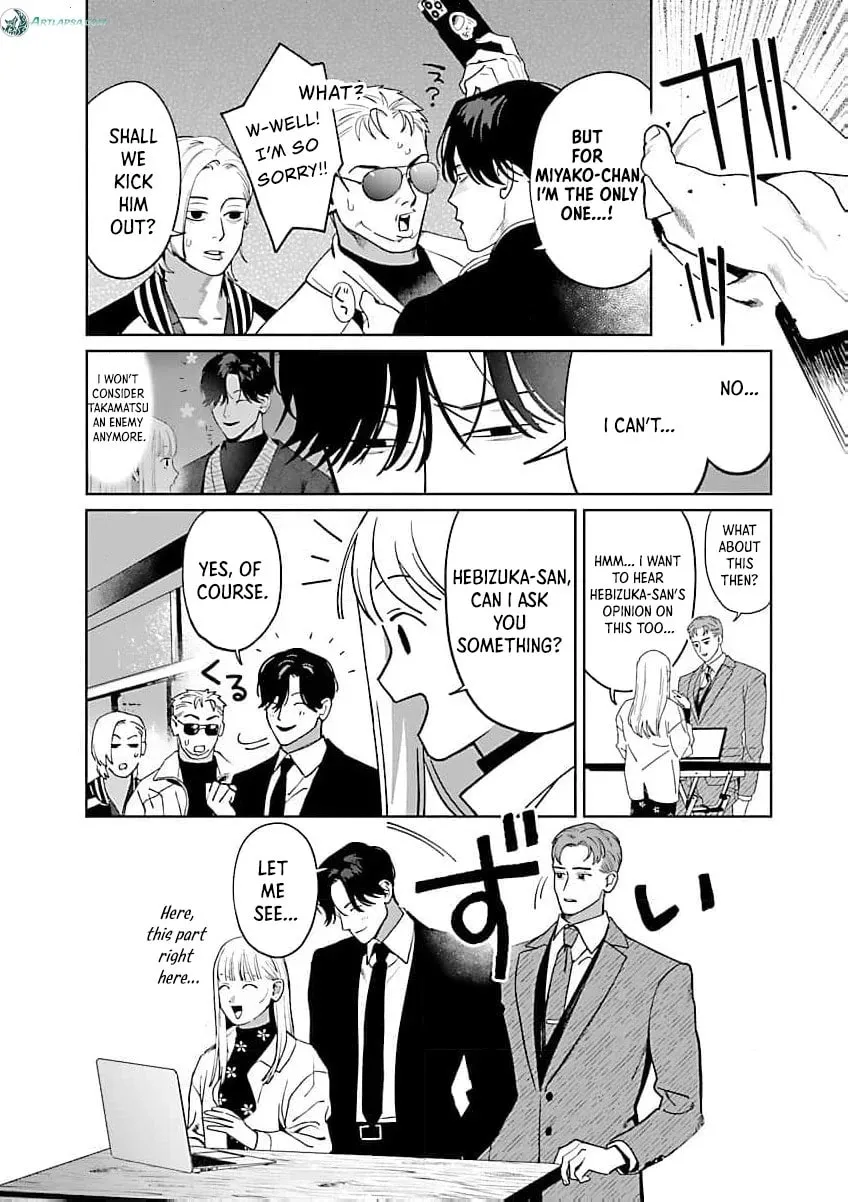 Yakuza ni Ofuro de Hatarakasaretemasu. Chapter 17 page 27 - 