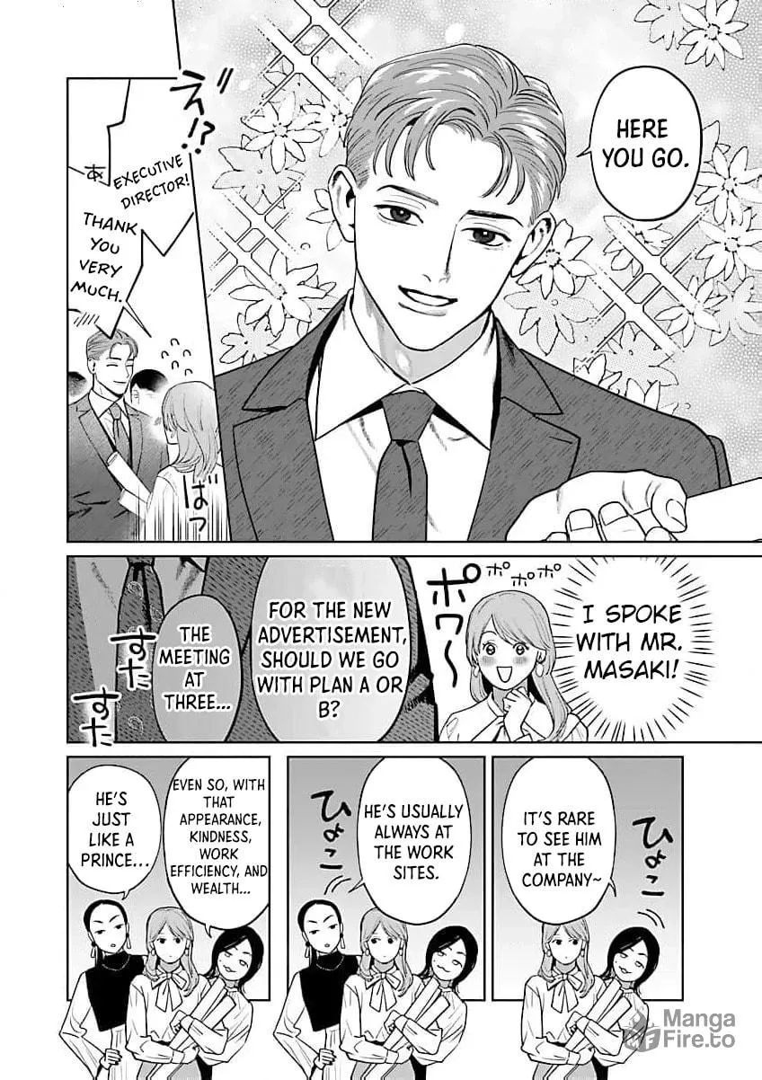 Yakuza ni Ofuro de Hatarakasaretemasu. Chapter 17 page 6 - 