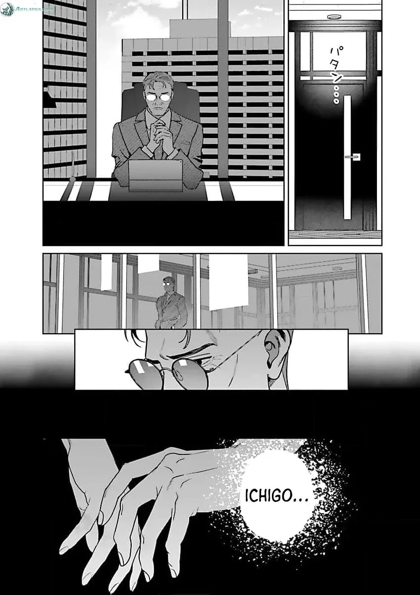 Yakuza ni Ofuro de Hatarakasaretemasu. Chapter 17 page 9 - 