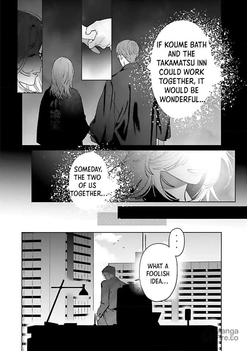 Yakuza ni Ofuro de Hatarakasaretemasu. Chapter 17 page 10 - 
