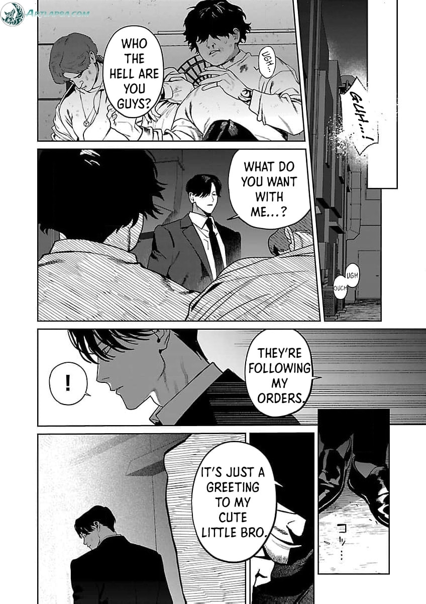 Yakuza ni Ofuro de Hatarakasaretemasu. Chapter 18 page 17 - 