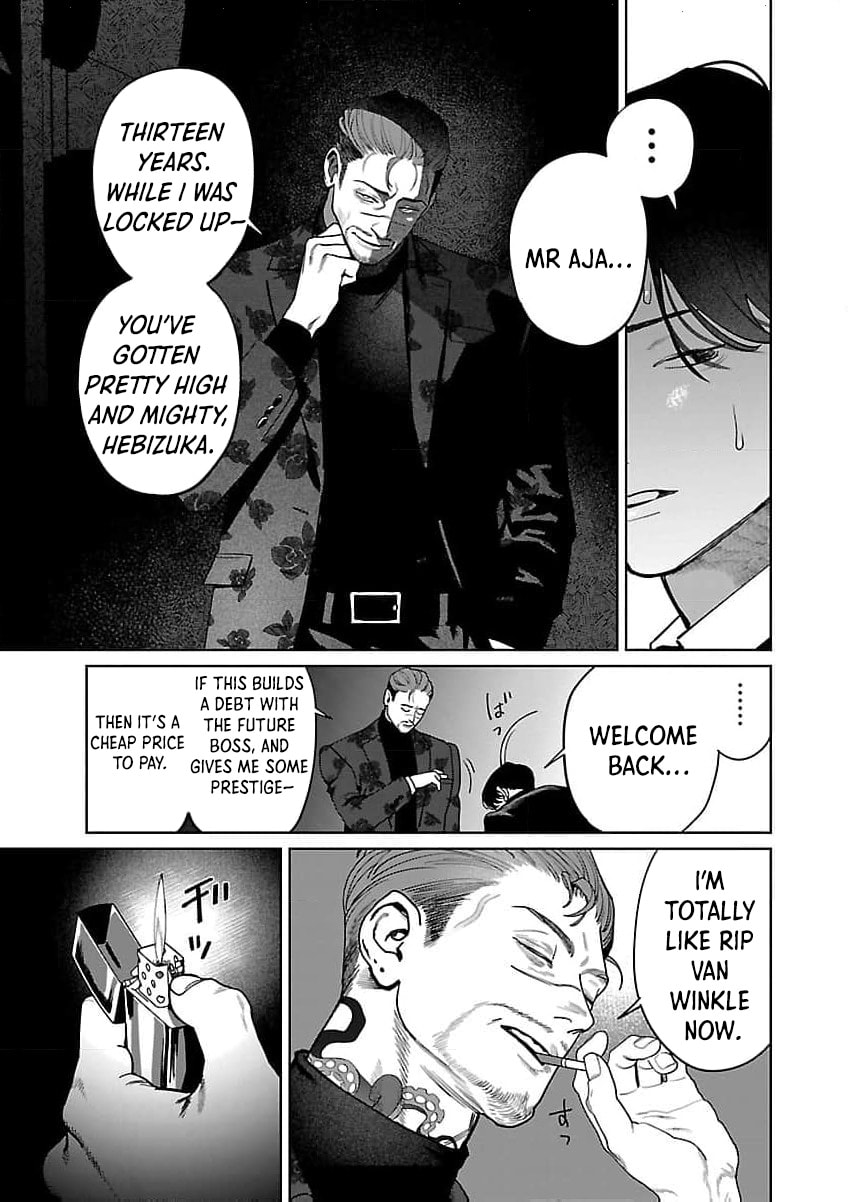 Yakuza ni Ofuro de Hatarakasaretemasu. Chapter 18 page 18 - 