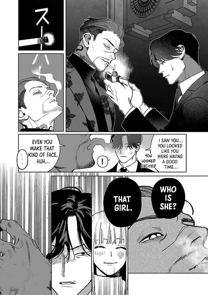 Yakuza ni Ofuro de Hatarakasaretemasu. Chapter 18 page 19 - 