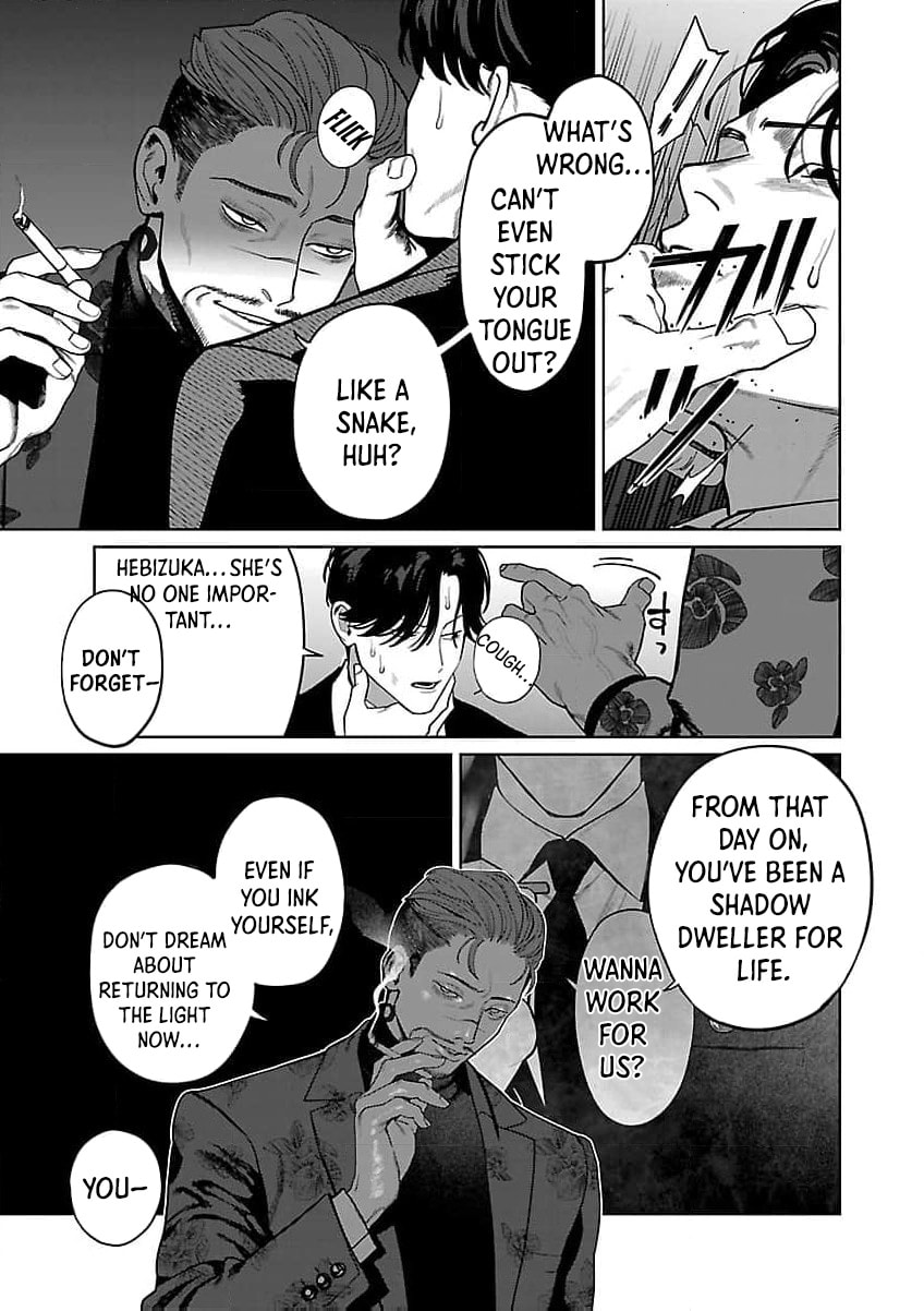 Yakuza ni Ofuro de Hatarakasaretemasu. Chapter 18 page 20 - 