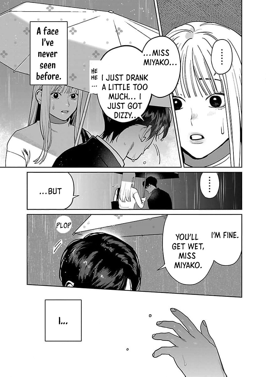 Yakuza ni Ofuro de Hatarakasaretemasu. Chapter 18 page 26 - 