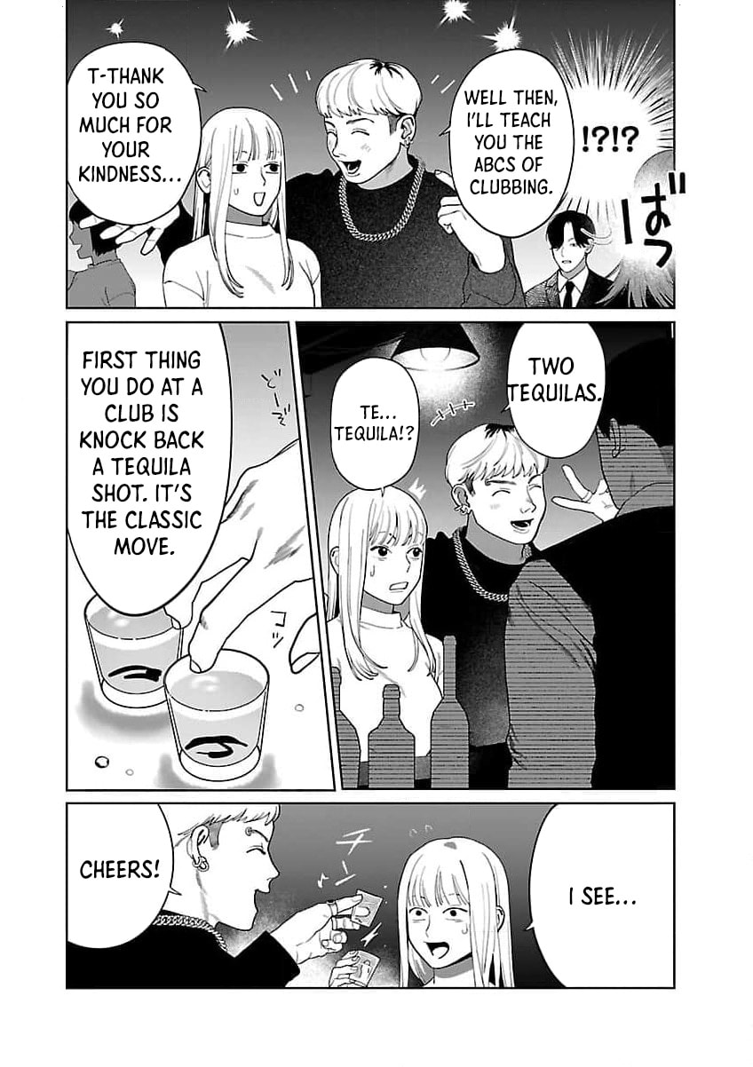 Yakuza ni Ofuro de Hatarakasaretemasu. Chapter 18 page 5 - 