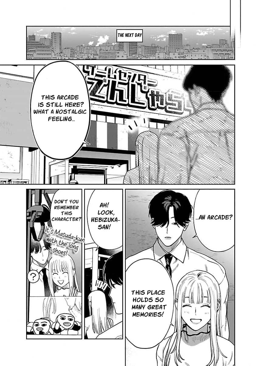 Yakuza ni Ofuro de Hatarakasaretemasu. Chapter 19 page 12 - 