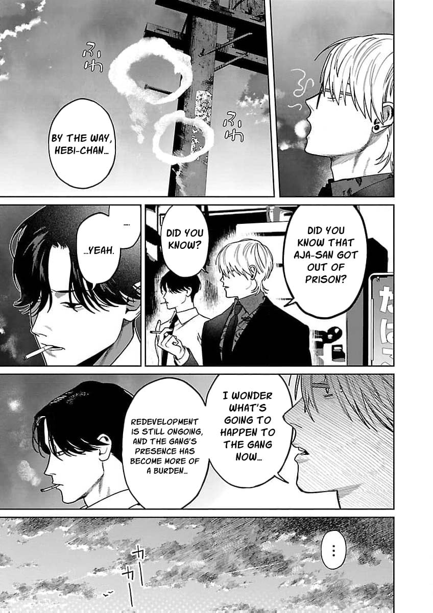 Yakuza ni Ofuro de Hatarakasaretemasu. Chapter 19 page 20 - 