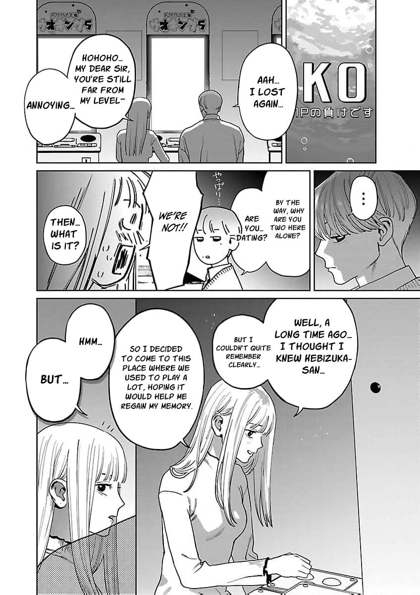 Yakuza ni Ofuro de Hatarakasaretemasu. Chapter 19 page 21 - 