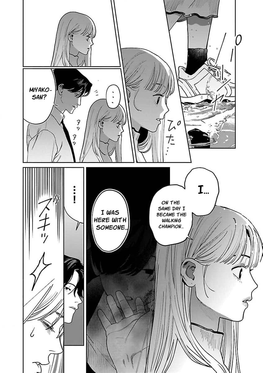 Yakuza ni Ofuro de Hatarakasaretemasu. Chapter 19 page 23 - 
