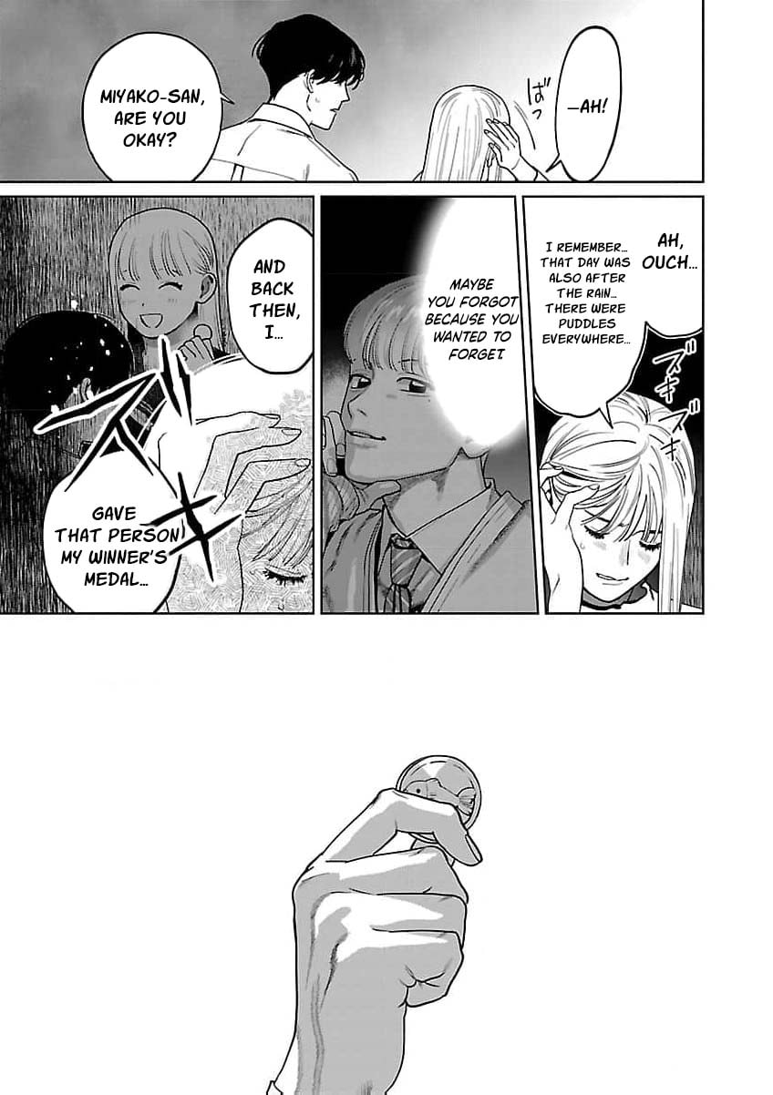 Yakuza ni Ofuro de Hatarakasaretemasu. Chapter 19 page 24 - 