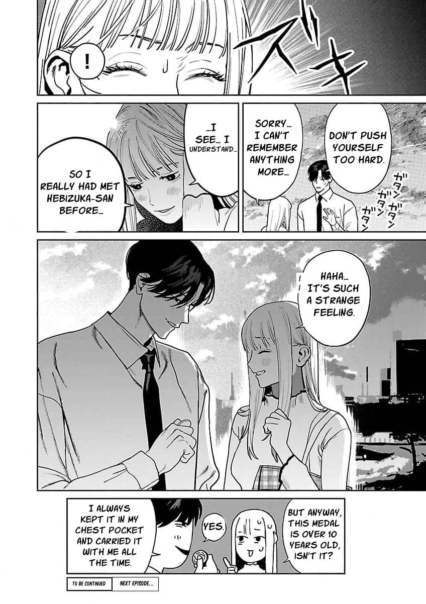 Yakuza ni Ofuro de Hatarakasaretemasu. Chapter 19 page 27 - 