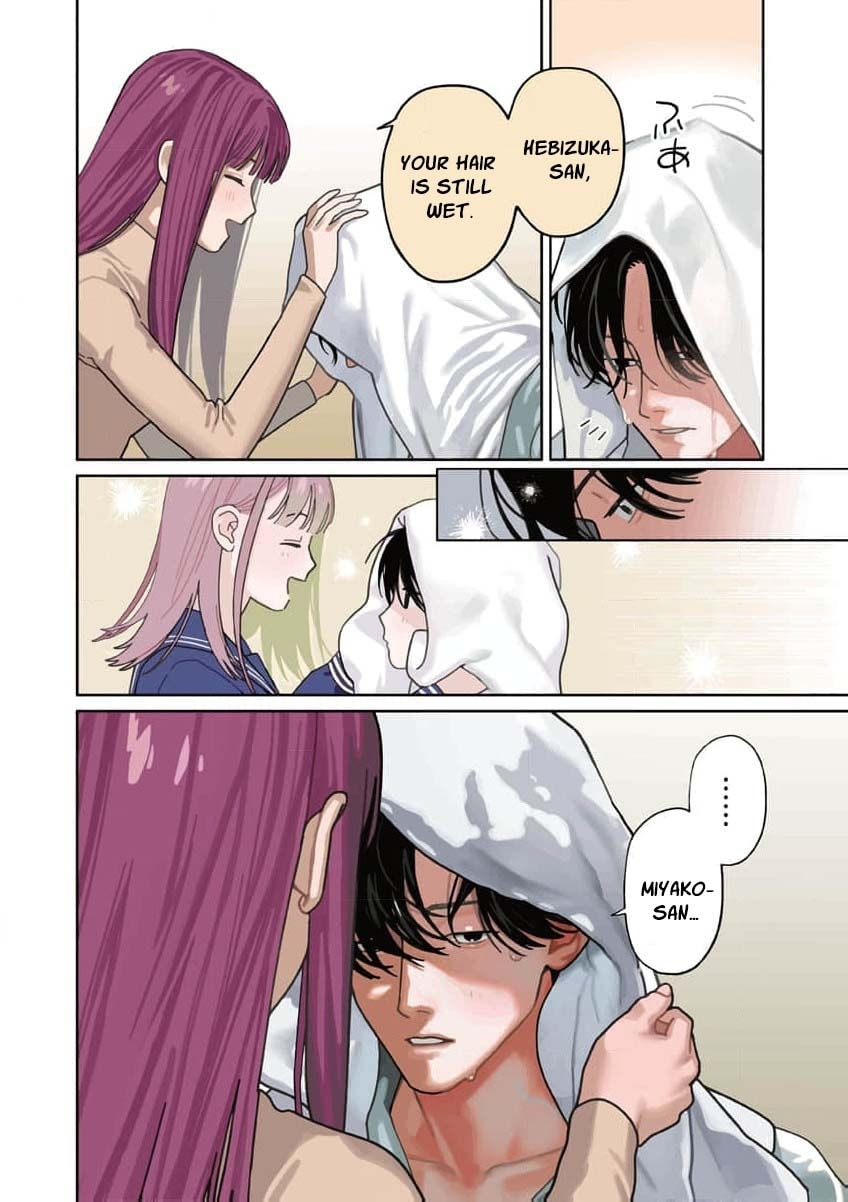 Yakuza ni Ofuro de Hatarakasaretemasu. Chapter 19 page 7 - 
