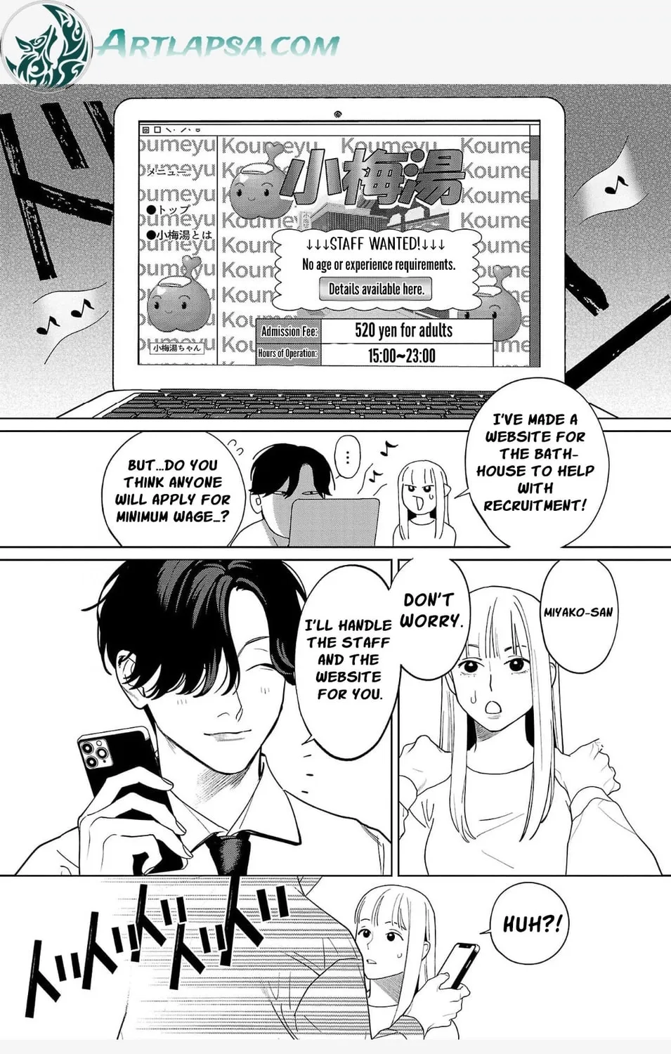 Yakuza ni Ofuro de Hatarakasaretemasu. Chapter 2 page 12 - 