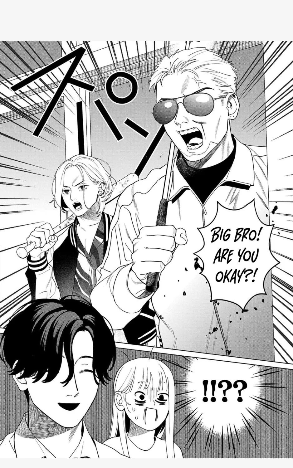 Yakuza ni Ofuro de Hatarakasaretemasu. Chapter 2 page 14 - 