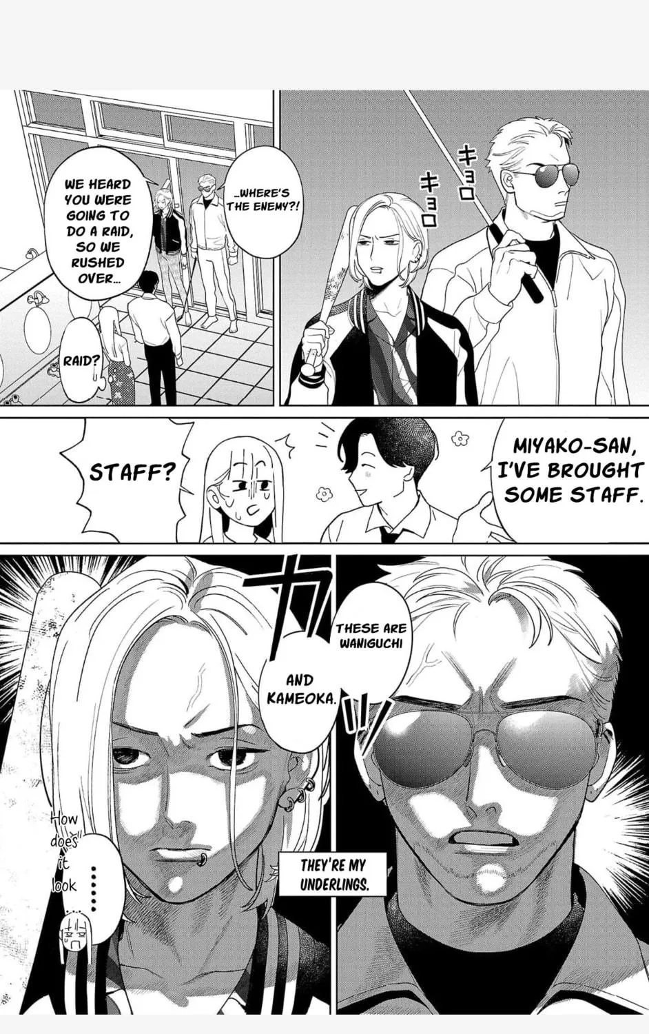 Yakuza ni Ofuro de Hatarakasaretemasu. Chapter 2 page 16 - 