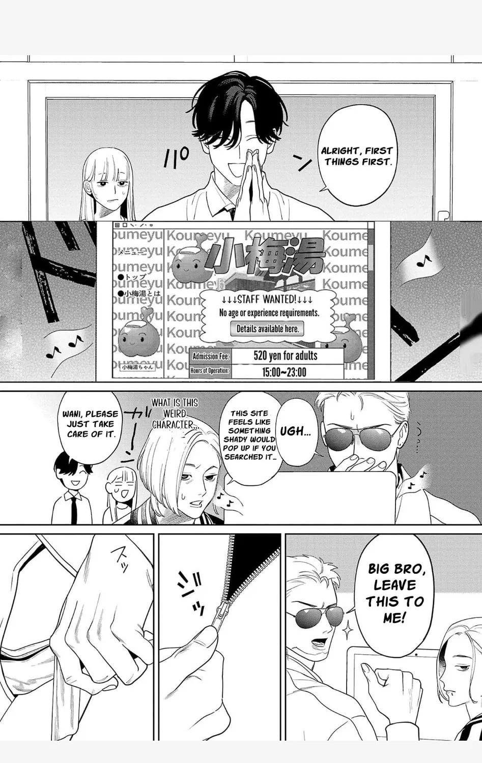 Yakuza ni Ofuro de Hatarakasaretemasu. Chapter 2 page 24 - 
