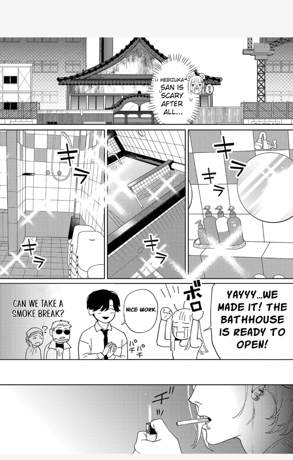 Yakuza ni Ofuro de Hatarakasaretemasu. Chapter 2 page 44 - 