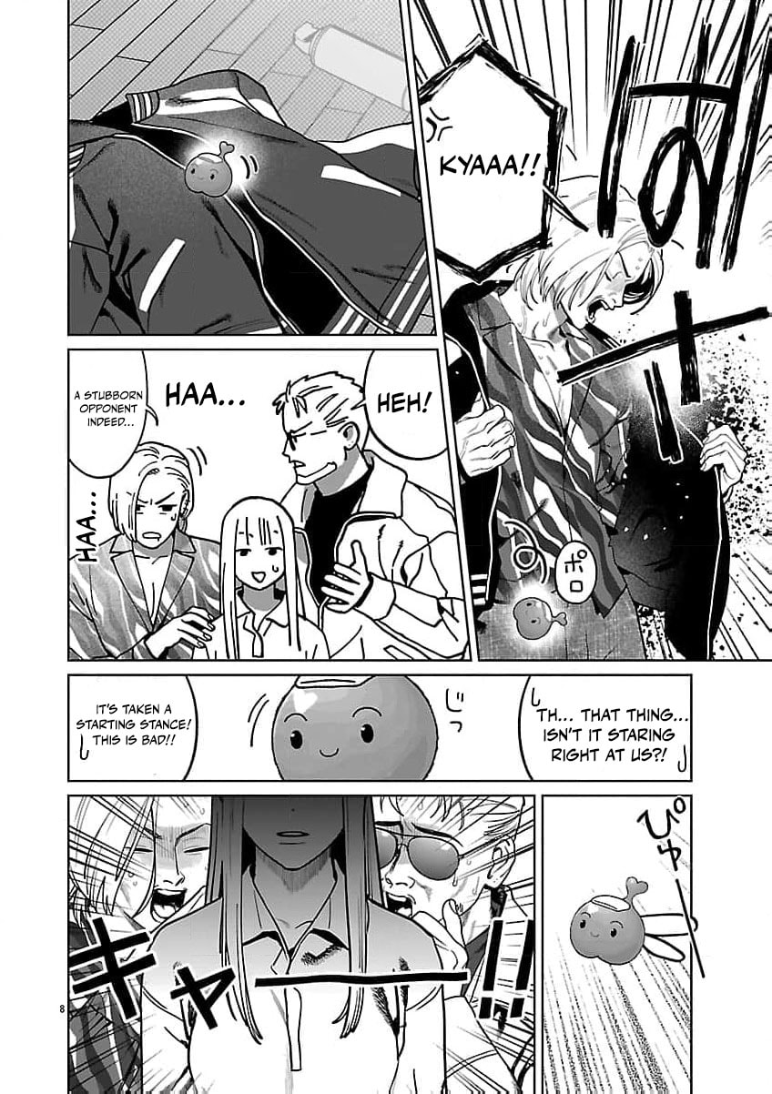 Yakuza ni Ofuro de Hatarakasaretemasu. Chapter 20 page 11 - 
