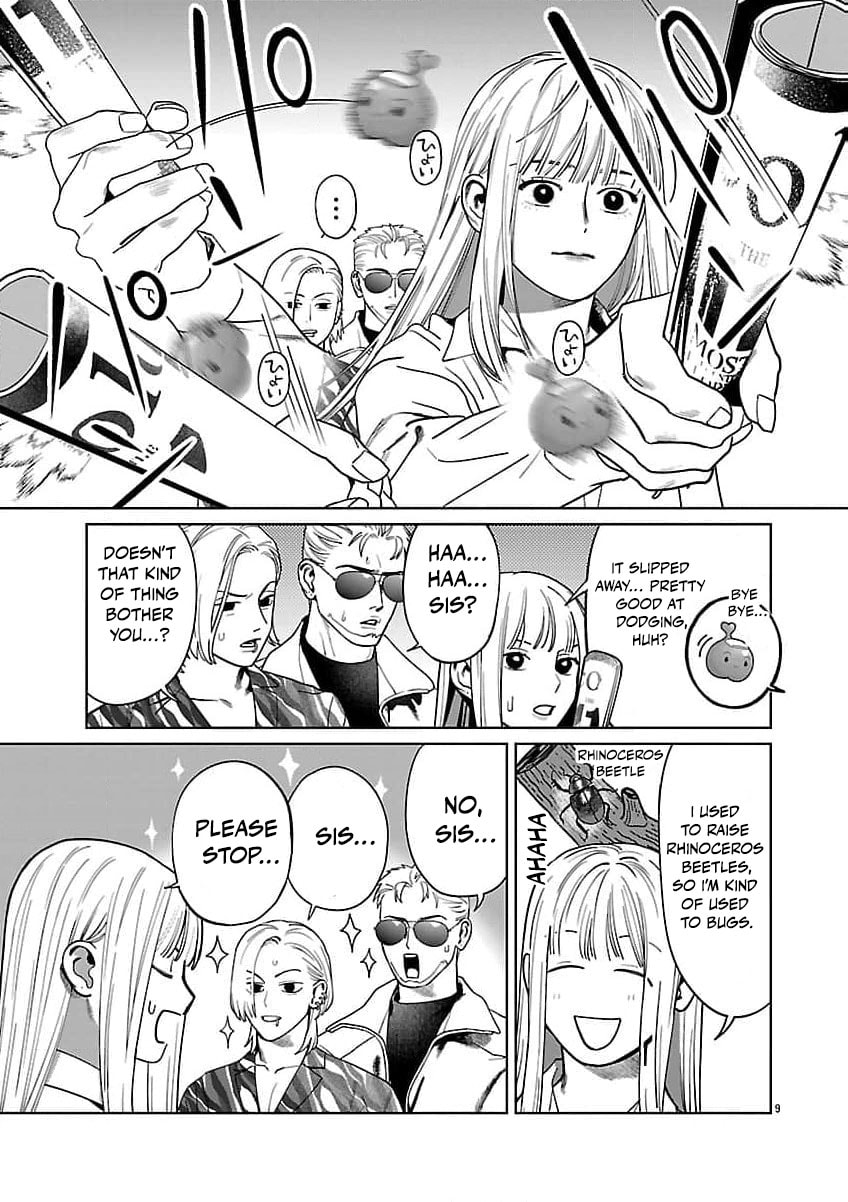 Yakuza ni Ofuro de Hatarakasaretemasu. Chapter 20 page 12 - 