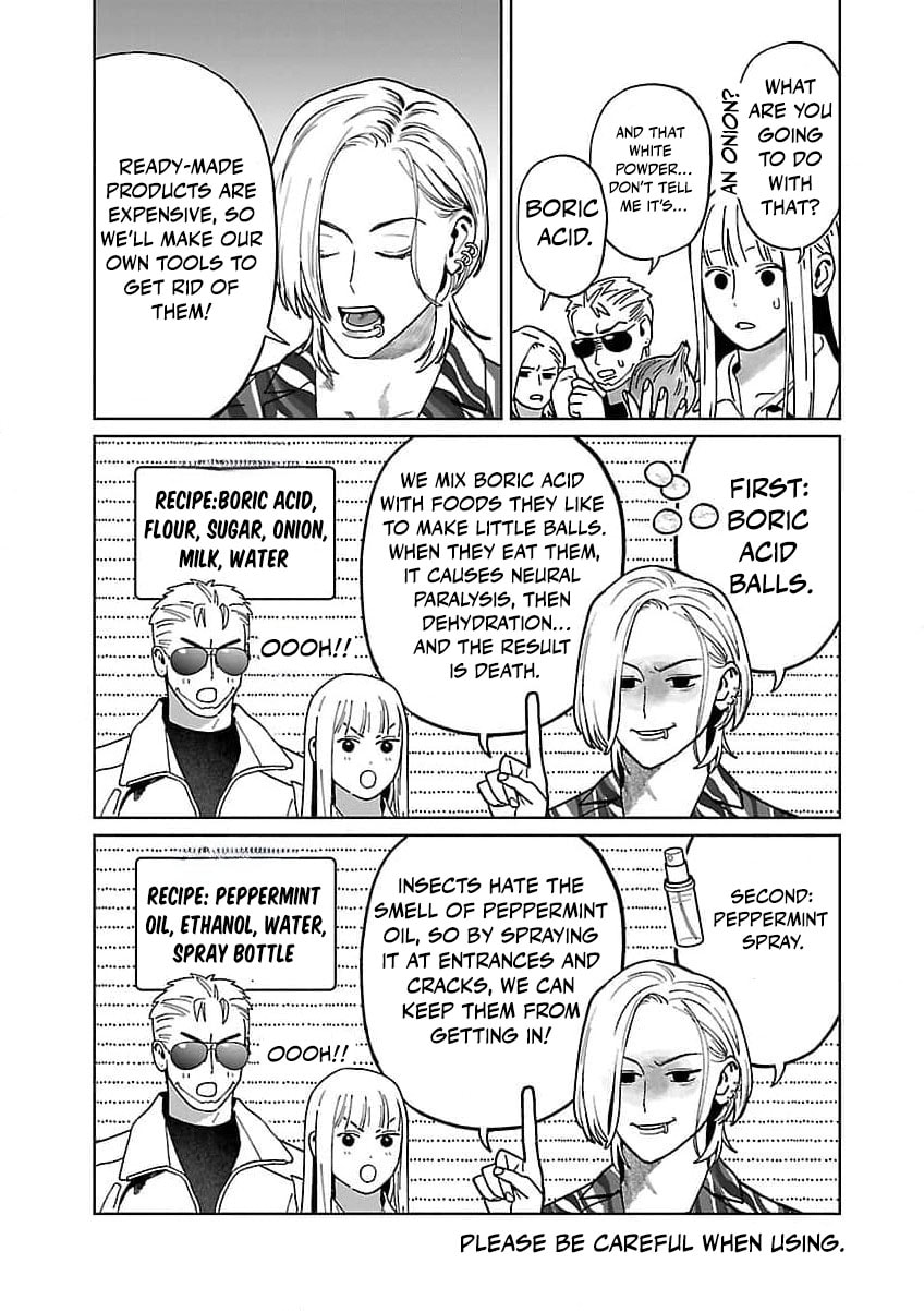 Yakuza ni Ofuro de Hatarakasaretemasu. Chapter 20 page 14 - 