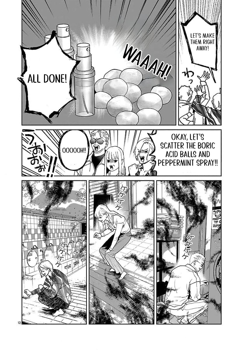 Yakuza ni Ofuro de Hatarakasaretemasu. Chapter 20 page 15 - 