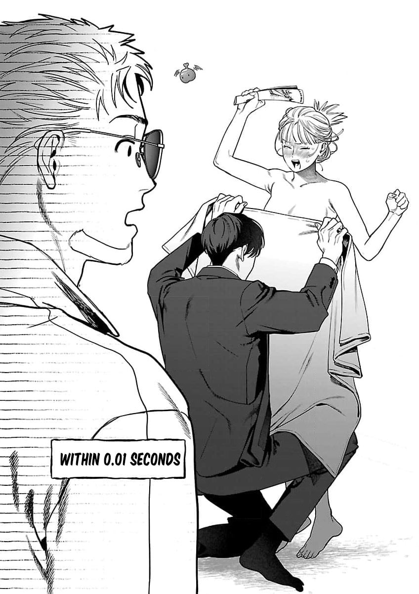 Yakuza ni Ofuro de Hatarakasaretemasu. Chapter 20 page 22 - 