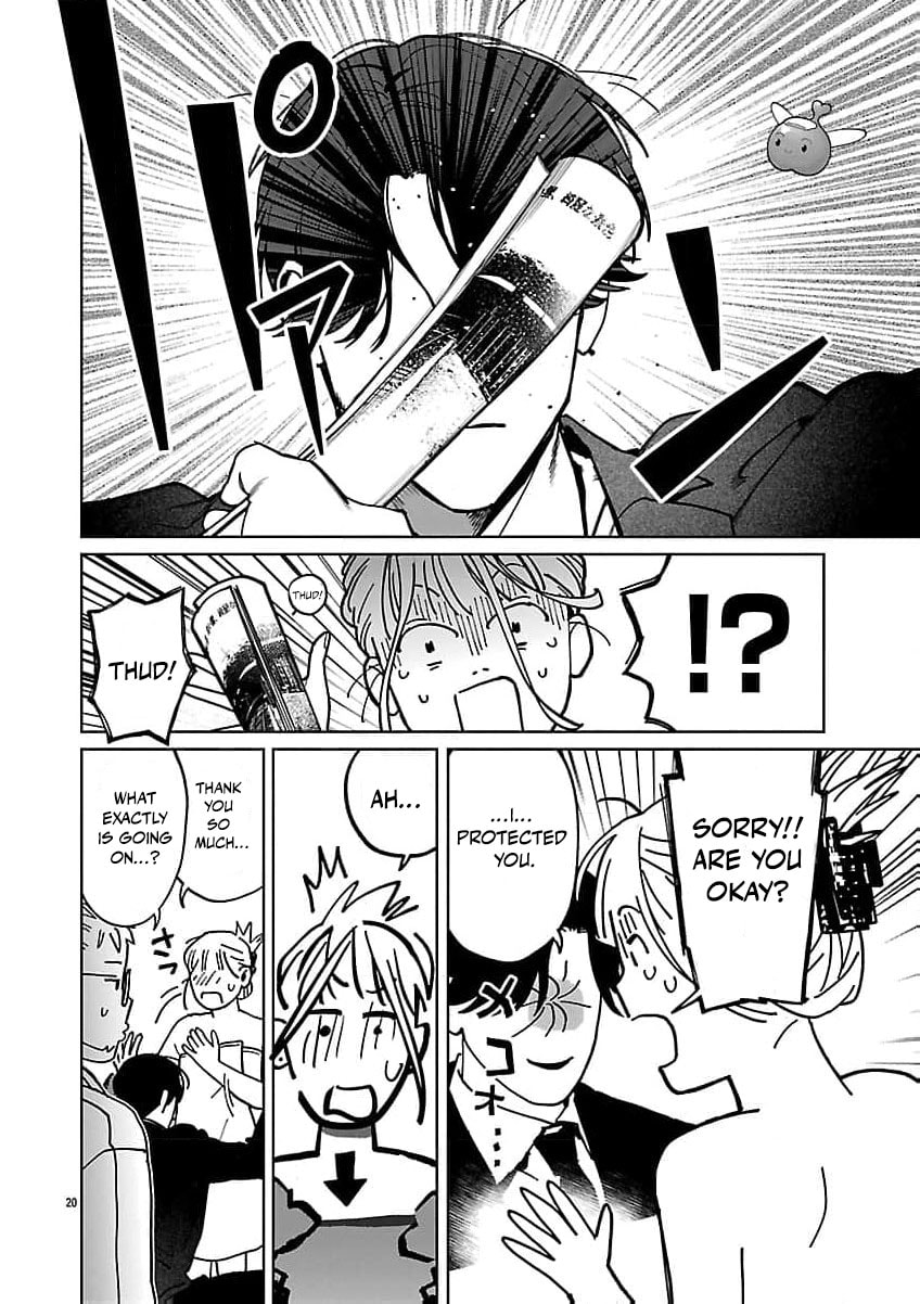 Yakuza ni Ofuro de Hatarakasaretemasu. Chapter 20 page 23 - 
