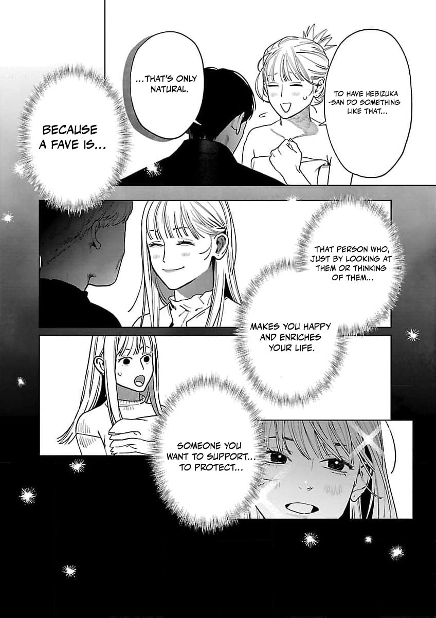 Yakuza ni Ofuro de Hatarakasaretemasu. Chapter 20 page 25 - 