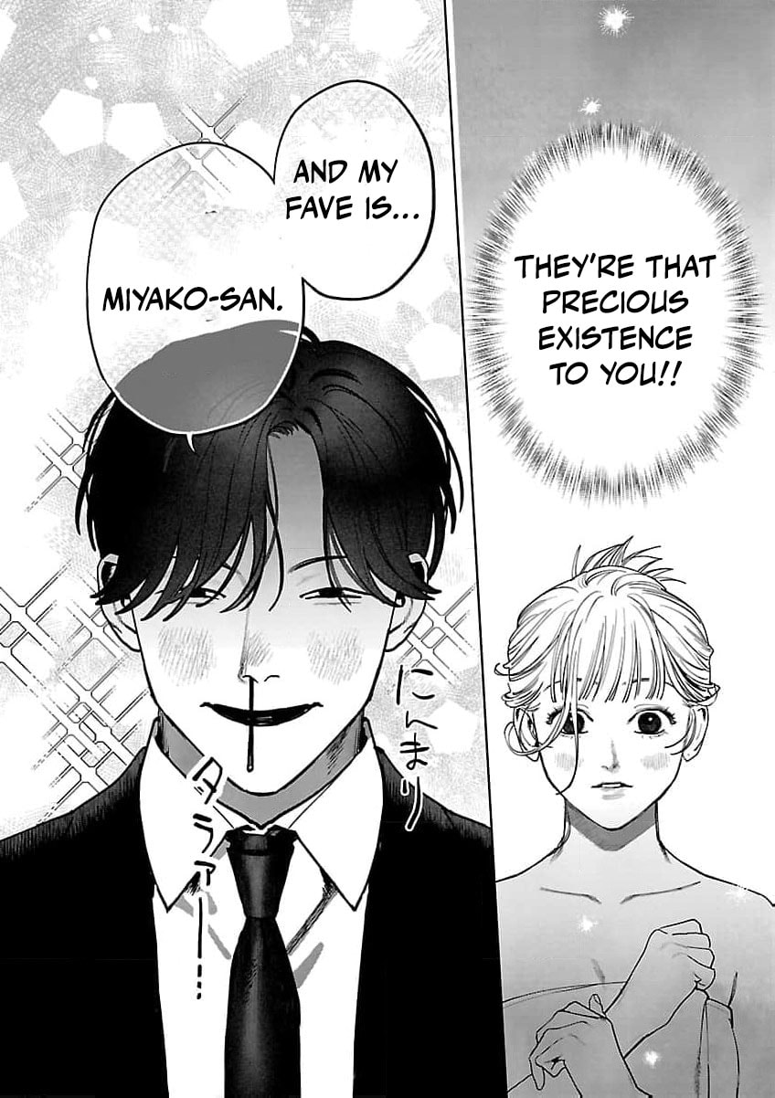 Yakuza ni Ofuro de Hatarakasaretemasu. Chapter 20 page 26 - 