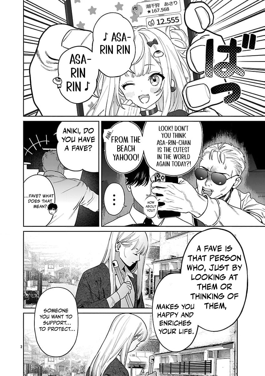 Yakuza ni Ofuro de Hatarakasaretemasu. Chapter 20 page 5 - 