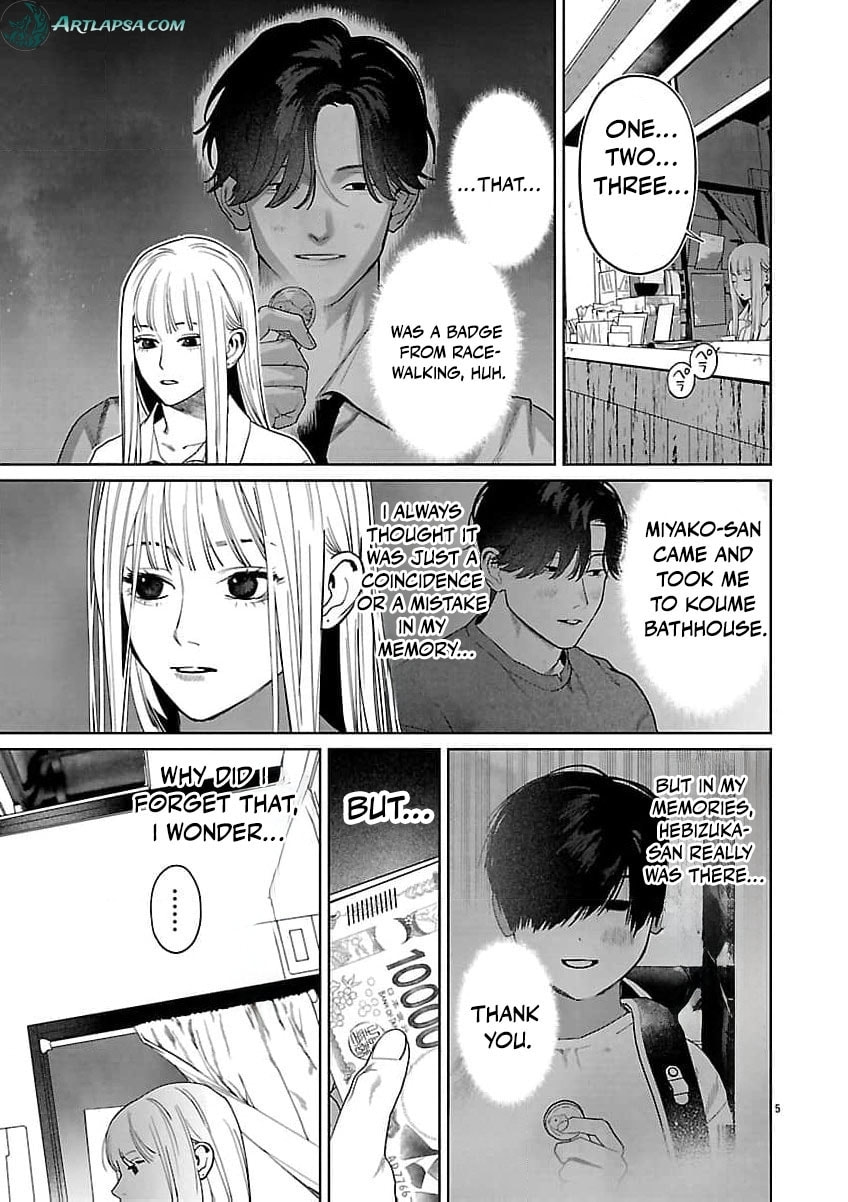 Yakuza ni Ofuro de Hatarakasaretemasu. Chapter 20 page 8 - 