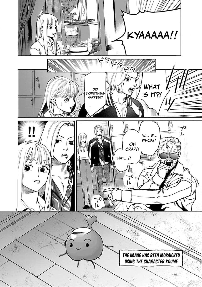 Yakuza ni Ofuro de Hatarakasaretemasu. Chapter 20 page 9 - 